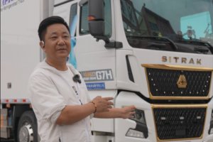 跑冷链没底气？汕德卡G7H冷藏车，陪我征服云贵川！