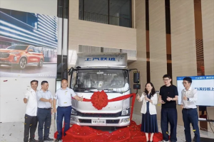 上汽跃进与宁德时代达成合作！大拿T1天行版“拿捏技术，拿准需求”