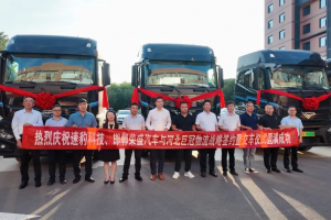 黑金刚邯郸交付！速豹携手经销商共拓“钢城”零碳运输新版图！