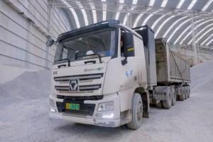 既“稳”又“值”，徐工新能源重卡书写砂石运输场景新答卷