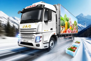 江淮格尔发：一条龙配置免改装，选冷链1号做运输“鲜”锋！