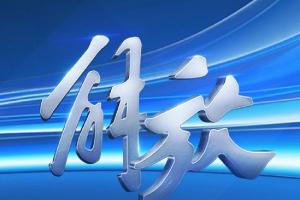 解放青汽：最低气耗仅24.1！6SX1节气赛圆满收官，十强榜单终极揭晓！