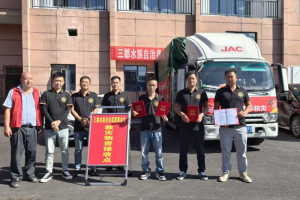 闻“汛”而动，江淮1卡1号伙伴杨总紧急驰援三都县