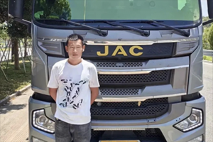 单月里程近3.5万公里 成老板用江淮格尔发载货车跑出“鲜”速度