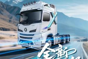 德龙X6000旗舰万博体育app下载入口全新升级，拉满智舒运营价值