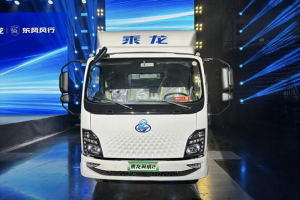 乘龙翼威2电动轻卡：快充长续航 创富