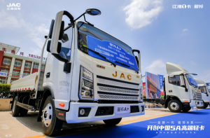 锐意新生！全新一代骏铃A系登陆郑州，5A赋能中原物流升级