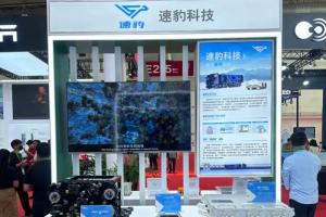 速豹科技亮相链博会  以自研核心技术赋能智能商用车未来
