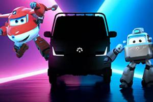 福田卡文汽车首款小卡即将发布，携手超级飞侠上演“准时必达”