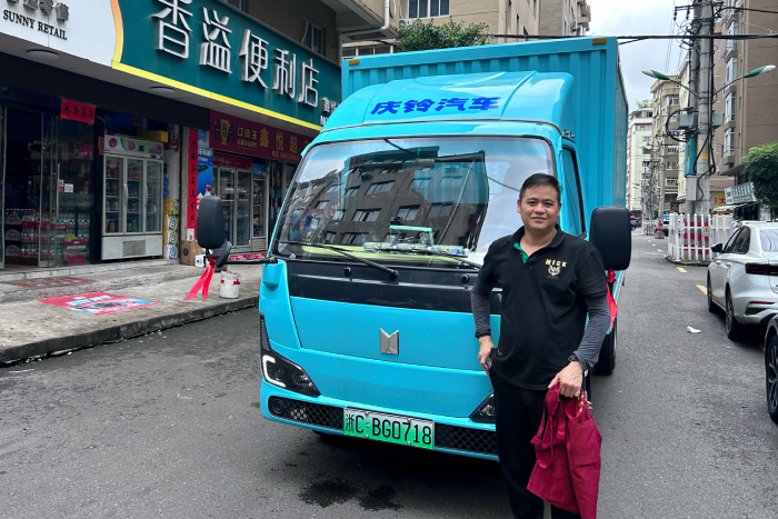 三年省出一台车！温州首台庆铃EV100小卡用车报告出炉