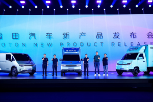 多款全新力作耀世登场 技术创新驱动福田汽车新能源爆发增长