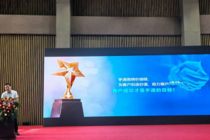 科技赋能，智净未来！宇通环卫亮相杭州共绘智慧环卫新图景