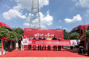 百台龙擎落郑州！东风商用车区域布局再加码