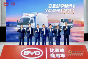 比亚迪轿卡T4：引领城市配送新体验