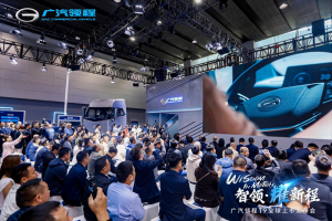 重卡新时代—广汽领程T9智能新能源重卡耀世登场，售价43.99万元起