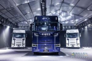 NEXT ERA耀世发布：重塑中国长途运输价值标杆