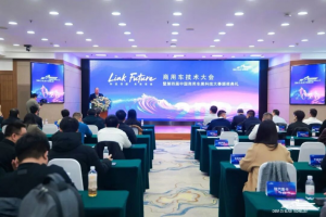 联合重卡摘得第四届中国商用车黑科技大赛两大创新奖，引领行业新能源转型