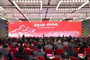 江铃集团：“只要敢想、敢干、敢转型，就没有打不赢的仗！”