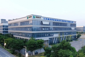 徐工汽车：全省唯一！新能源商用车动力及控制系统创新中心获批