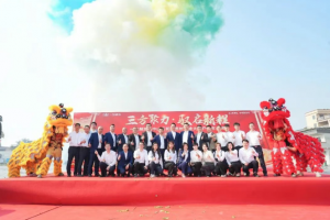 喜迎新春“开门红”，解放青汽携手全国卡友共启新程！