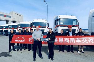 以硬核运力助跑跨境通道 10台曼恩TGX交付鼎盛易嘉