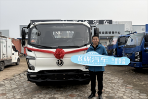 十年三台车，飞碟汽车到底凭什么？