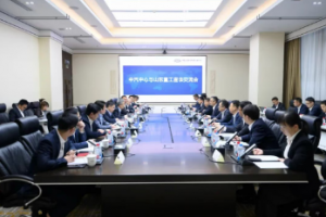 山东重工与中汽中心深化战略合作