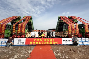 解放JH6自卸车批量交付，硬核实力赋能城市建设