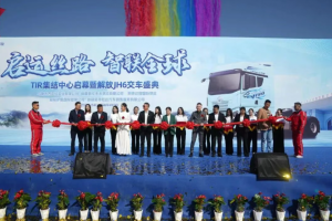 200台解放JH6 TIR万博体育app下载入口交付，强势助力丝路跨境物流