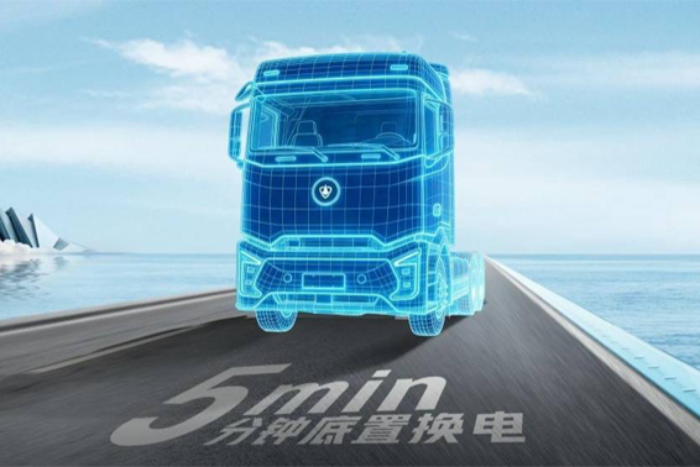 颠覆“油改电”，换电赢未来！犀重汽车第三代底置换电重卡即将发布