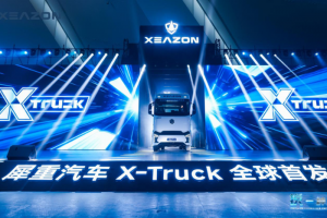 换一种赢法！犀重X-Truck全球首发，巨头链合共筑底置换电新生态
