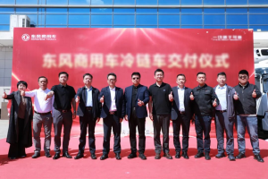 共筑医药安全生命线！东风天锦KR载货车批量交付北京大客户