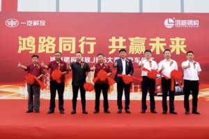 又双叒叕交付大单！这是解放哪款车？