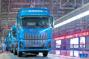 东风商用车：三全承包2.0时代 TA们激活创效新动能