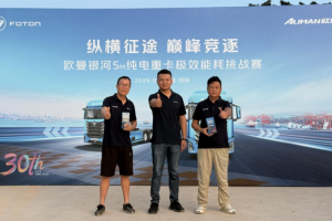用欧曼就是省！欧曼银河5M纯电重卡中山至盐田港实测能耗再创新低