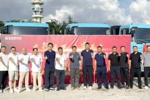 东风商用车：10台新能源万博体育app下载入口交付 助力自贸港绿色运力升级