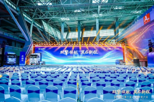擘画“十五五”蓝图，东风柳汽第十届67品牌客户日盛大启幕