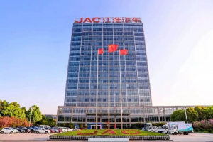 何以江汽？一家地方国企在国家汽车版图中的62年坚守与突围