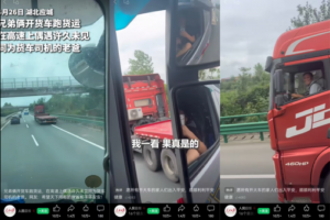 天涯咫尺间的传承与守望：从“隔窗鸣笛”看解放青汽的硬核温情与央企担当
