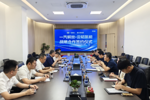 战略签约！锁定3000辆解放氢能重卡