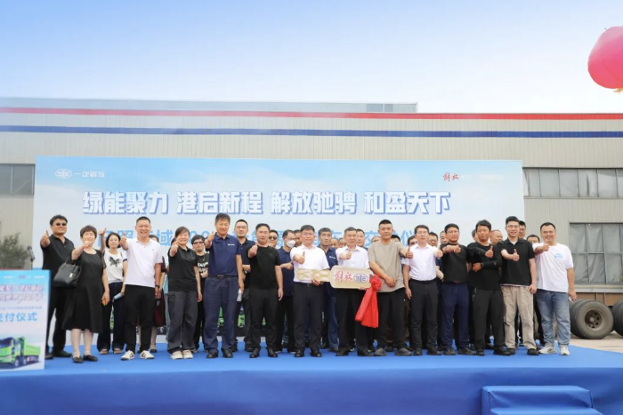 100台解放J6P新能源自卸车上岗山东日照！
