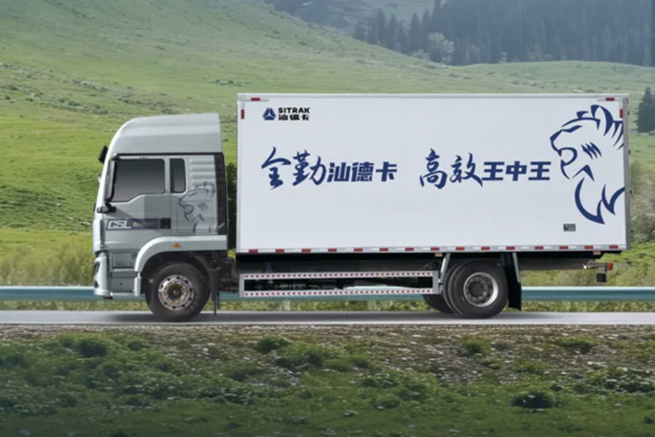 快递快运老司机甄选！中国重汽汕德卡载货车，一年油费轻松省出上万