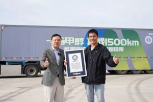 两项吉尼斯纪录，汉马智造解锁中国新能源商用车的“动力答案”