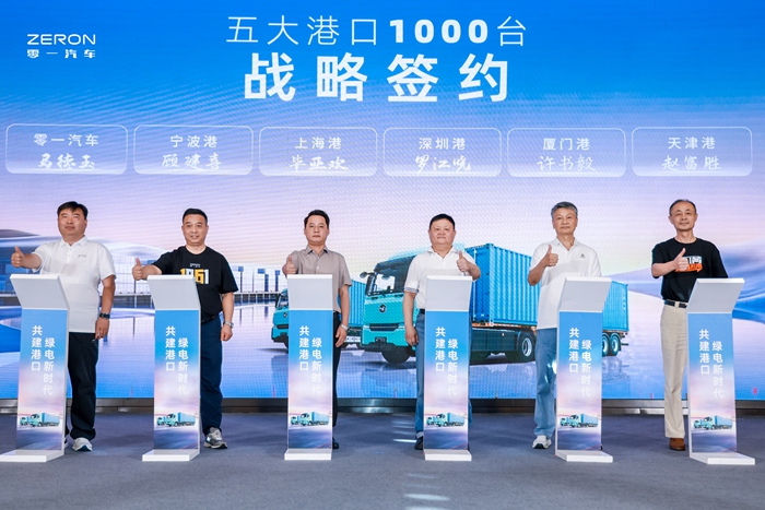 港牵车，拿什么拯救你？