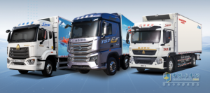 豪沃“冷鲜峰”系列：冷链运输的黄金选择