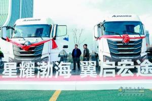 签约150台，订车105台！欧曼星翼600kWh纯电万博体育app下载入口
唐山发布并批量交付