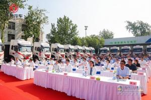 宝钢X东风X华为联手打造钢铁物流电动化示范！东风商用车50辆新能源重卡集中交付