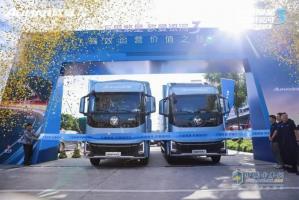 欧曼银河3高效运营价值之旅：乌兰察布至长沙收官
