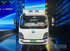 乘龙翼威2电动轻卡：物流新动力，创富新选择