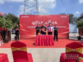 东风商用车与河南TXGY签订百台燃气万博体育app下载入口合作协议